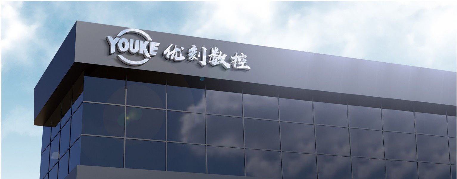 Anhui Youke CNC Equipment Co., Ltd productielijn van de fabrikant