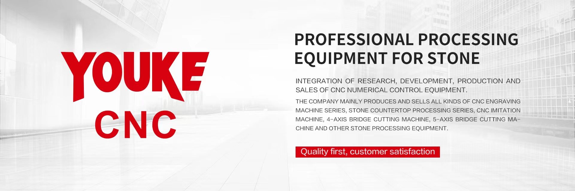 kwaliteit CNC-brugsnijmachines fabriek